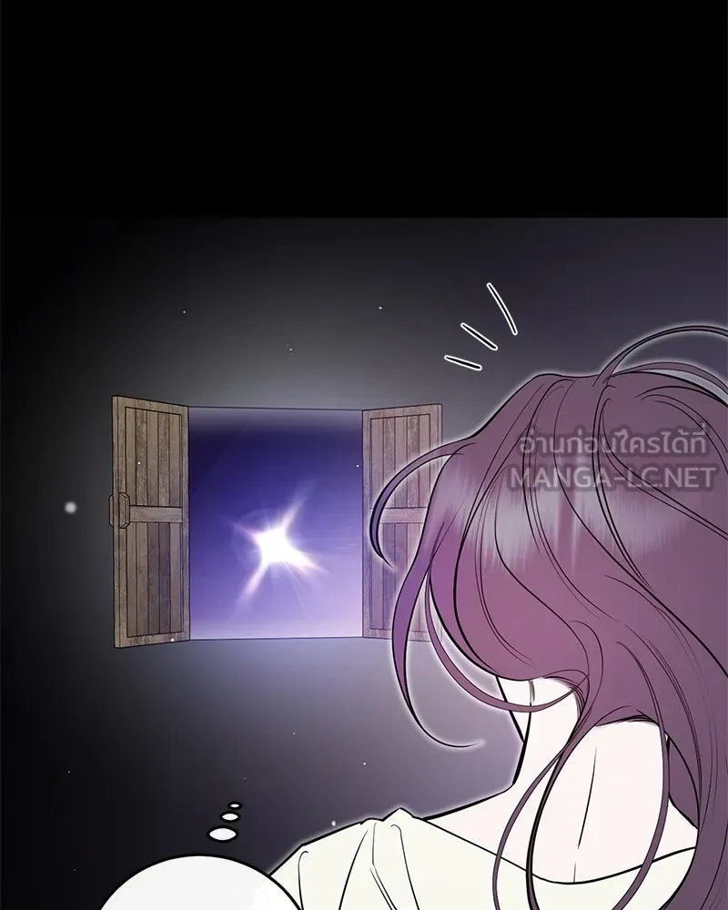 ตำนานเทพธิดาตกสวรรค์ ตอนที่ 97 รูปที่ 72