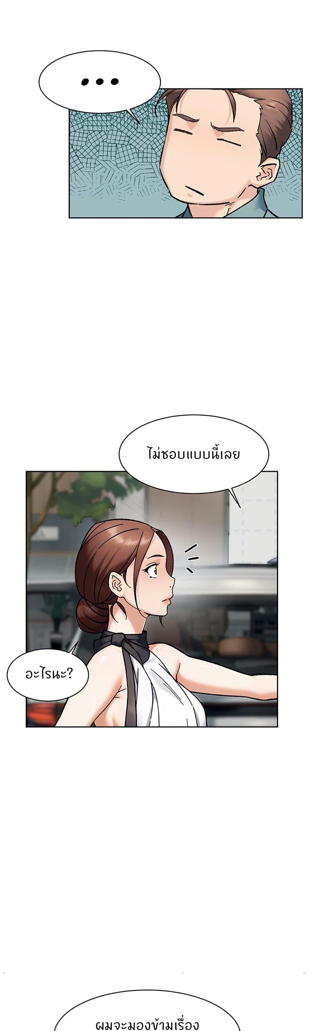 Doujin-Lc- อ่าน โดจิน มังฮวา เกาหลี ญี่ปุ่น จีน แปลไทย Cleaning Service ตอนที่ 1 2 3 4 5 6 7 8 9 10 11 12 13 14 ฟรี ไม่มีโฆษณา อ่าน โดจิน Manhwa เกาหลี ญี่ปุ่น จีน เรามีครบ คัดมาให้เน้นๆ โดจิน 18+ รับประกันความฟินโดย  Doujin Lc