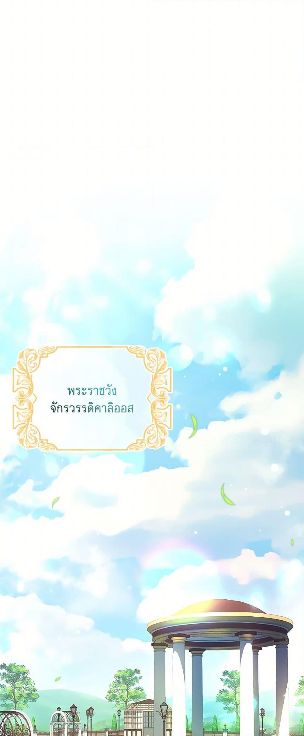 Manga-lc-com อ่านมังงะ อ่านการ์ตูน ออนไลน์ ฟรี Happy Sea World ตอนที่ 1 2 3 4 5 6 7 8 9 10 11 12 13 14 ฟรี ไม่มีโฆษณา Manga-lc - อ่าน มังงะ อ่าน การ์ตูน ออนไลน์ อ่านมังงะ ฟรี