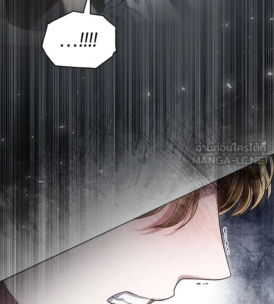 เล่ห์รักชนชั้นสูง ตอนที่ 43 รูปที่ 42