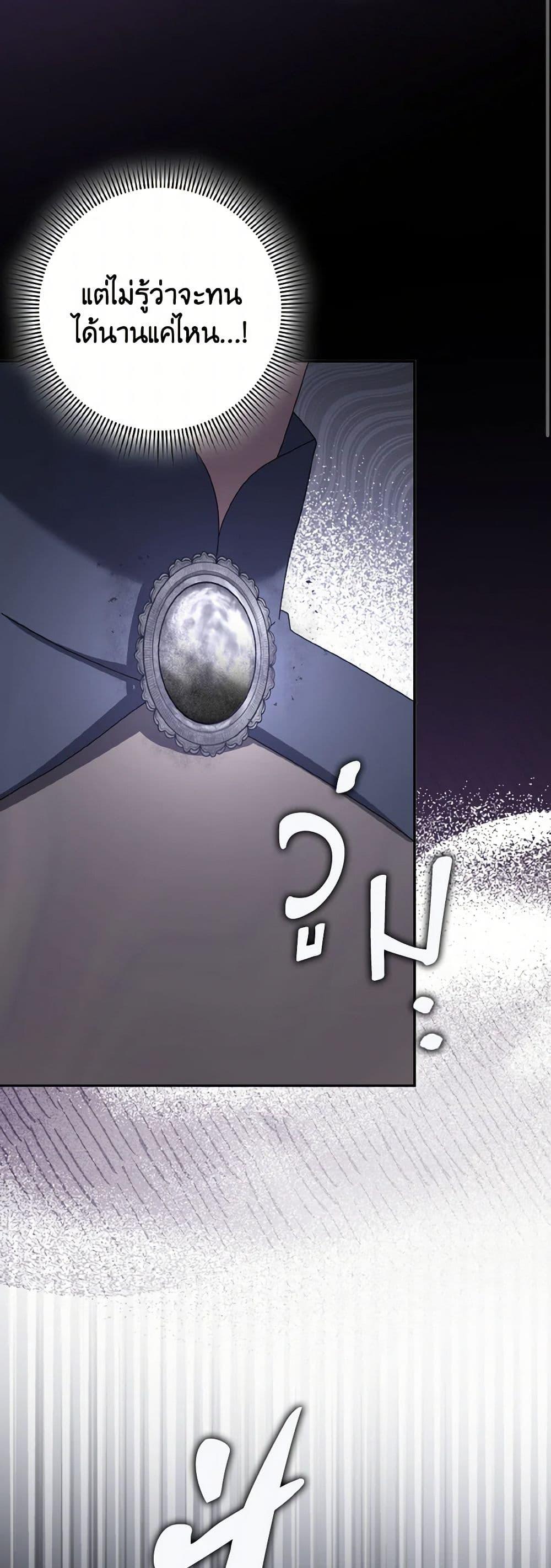 Manga-lc-com อ่านมังงะ อ่านการ์ตูน ออนไลน์ ฟรี Cinderella Disappeared ตอนที่ 1 2 3 4 5 6 7 8 9 10 11 12 13 14 ฟรี ไม่มีโฆษณา Manga-lc - อ่าน มังงะ อ่าน การ์ตูน ออนไลน์ อ่านมังงะ ฟรี