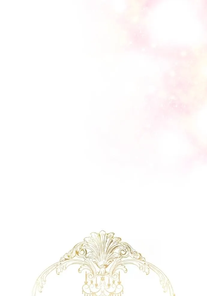 การแต่งงานครั้งใหม่ข ตอนที่ 203 รูปที่ 56