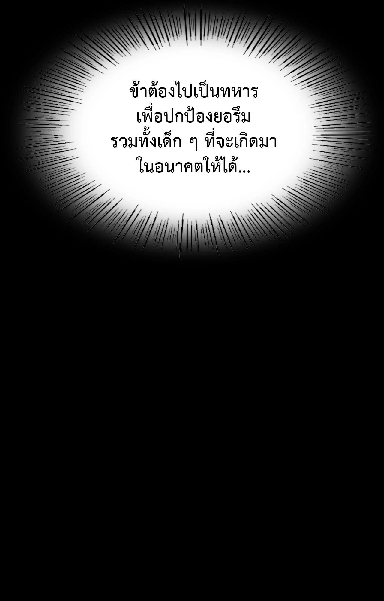 Doujin-Lc- อ่าน โดจิน มังฮวา เกาหลี ญี่ปุ่น จีน แปลไทย Madam ตอนที่ 1 2 3 4 5 6 7 8 9 10 11 12 13 14 ฟรี ไม่มีโฆษณา อ่าน โดจิน Manhwa เกาหลี ญี่ปุ่น จีน เรามีครบ คัดมาให้เน้นๆ โดจิน 18+ รับประกันความฟินโดย  Doujin Lc