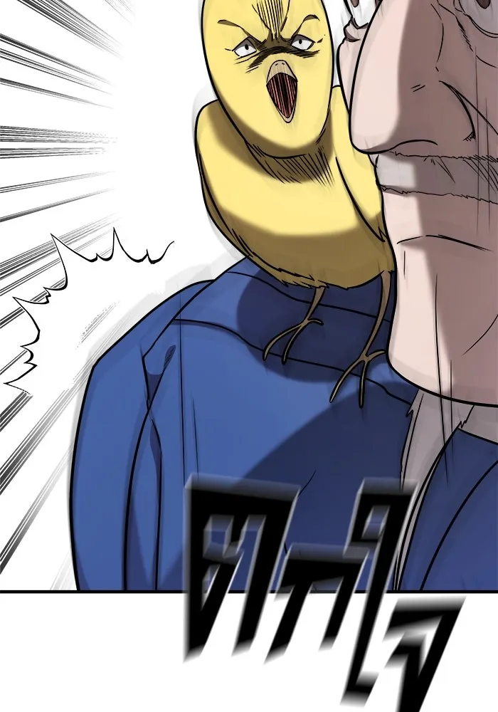 วายร้ายก็อยากมีรัก ตอนที่ 8 รูปที่ 28