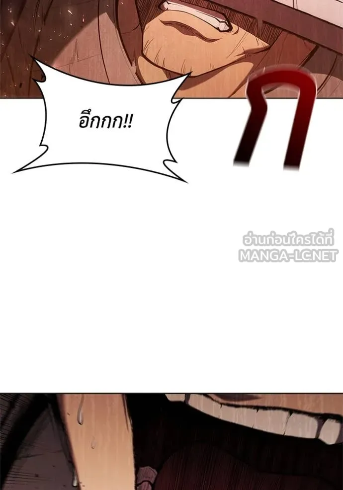 เกิดใหม่ในร่างดยุก ตอนที่ 104 รูปที่ 109