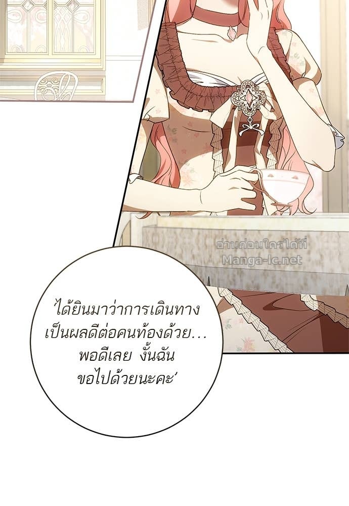 Doujin-Lc- อ่าน โดจิน มังฮวา เกาหลี ญี่ปุ่น จีน แปลไทย อยากได้ ก็เอาไป ตอนที่ 1 2 3 4 5 6 7 8 9 10 11 12 13 14 ฟรี ไม่มีโฆษณา อ่าน โดจิน Manhwa เกาหลี ญี่ปุ่น จีน เรามีครบ คัดมาให้เน้นๆ โดจิน 18+ รับประกันความฟินโดย Doujin Lc