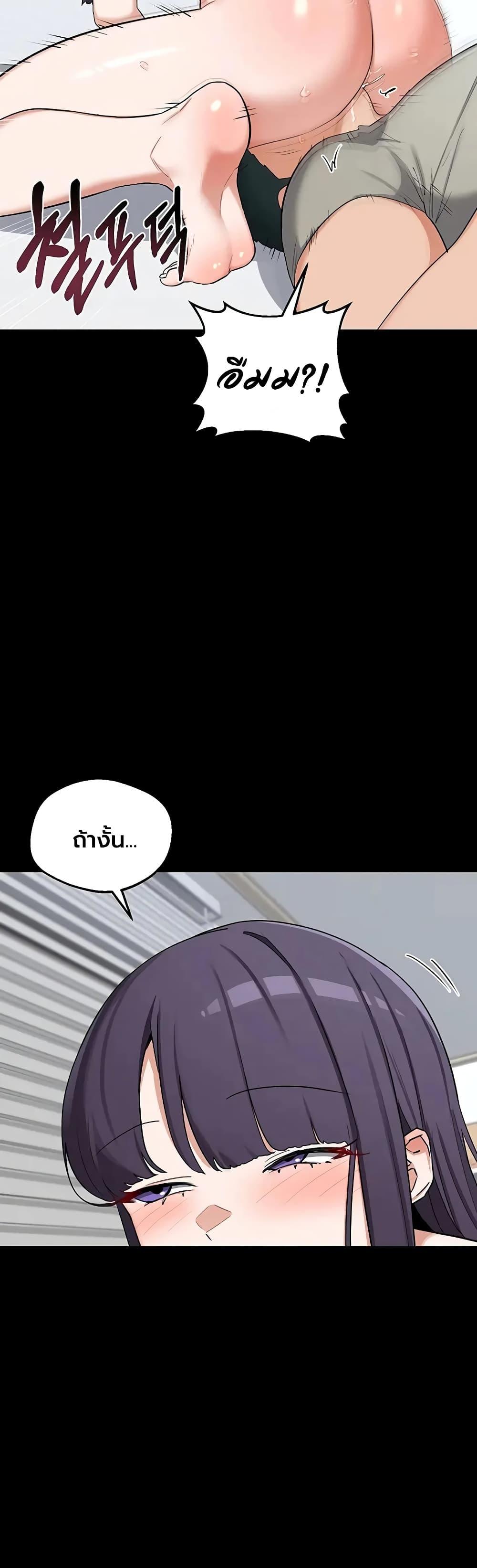Doujin-Lc- อ่าน โดจิน มังฮวา เกาหลี ญี่ปุ่น จีน แปลไทย MILF Exchange ตอนที่ 1 2 3 4 5 6 7 8 9 10 11 12 13 14 ฟรี ไม่มีโฆษณา อ่าน โดจิน Manhwa เกาหลี ญี่ปุ่น จีน เรามีครบ คัดมาให้เน้นๆ โดจิน 18+ รับประกันความฟินโดย  Doujin Lc