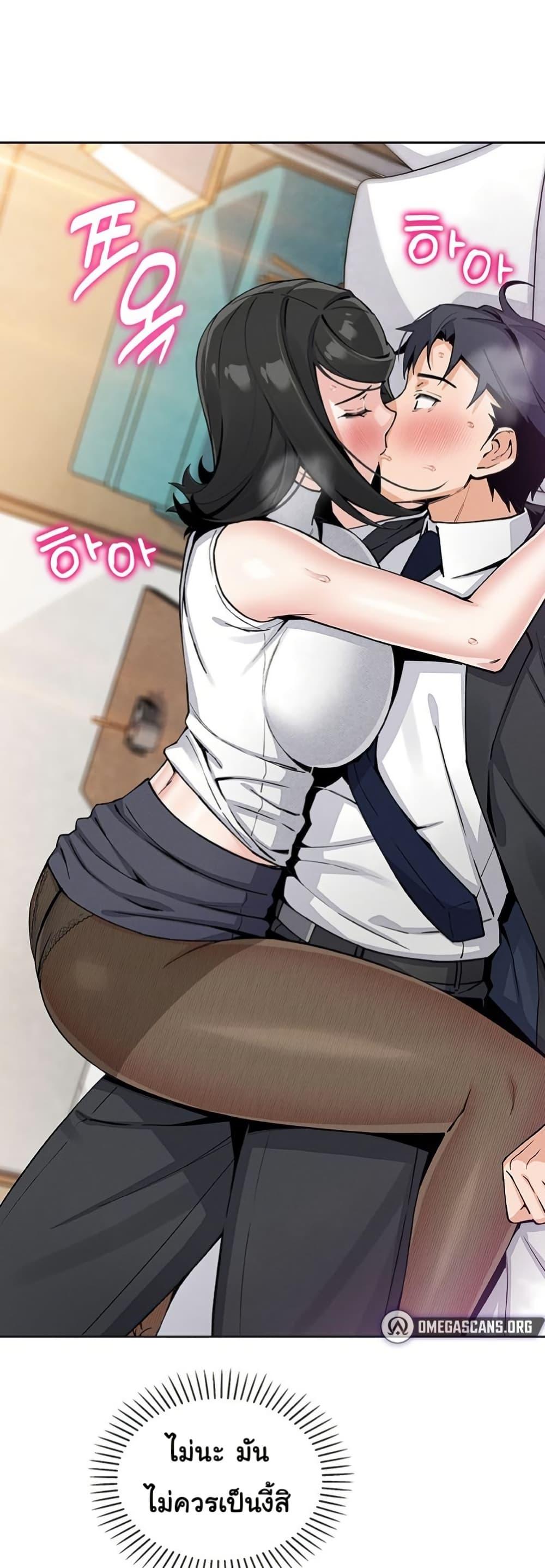 Doujin-Lc- อ่าน โดจิน มังฮวา เกาหลี ญี่ปุ่น จีน แปลไทย My Daughter ตอนที่ 1 2 3 4 5 6 7 8 9 10 11 12 13 14 ฟรี ไม่มีโฆษณา อ่าน โดจิน Manhwa เกาหลี ญี่ปุ่น จีน เรามีครบ คัดมาให้เน้นๆ โดจิน 18+ รับประกันความฟินโดย  Doujin Lc