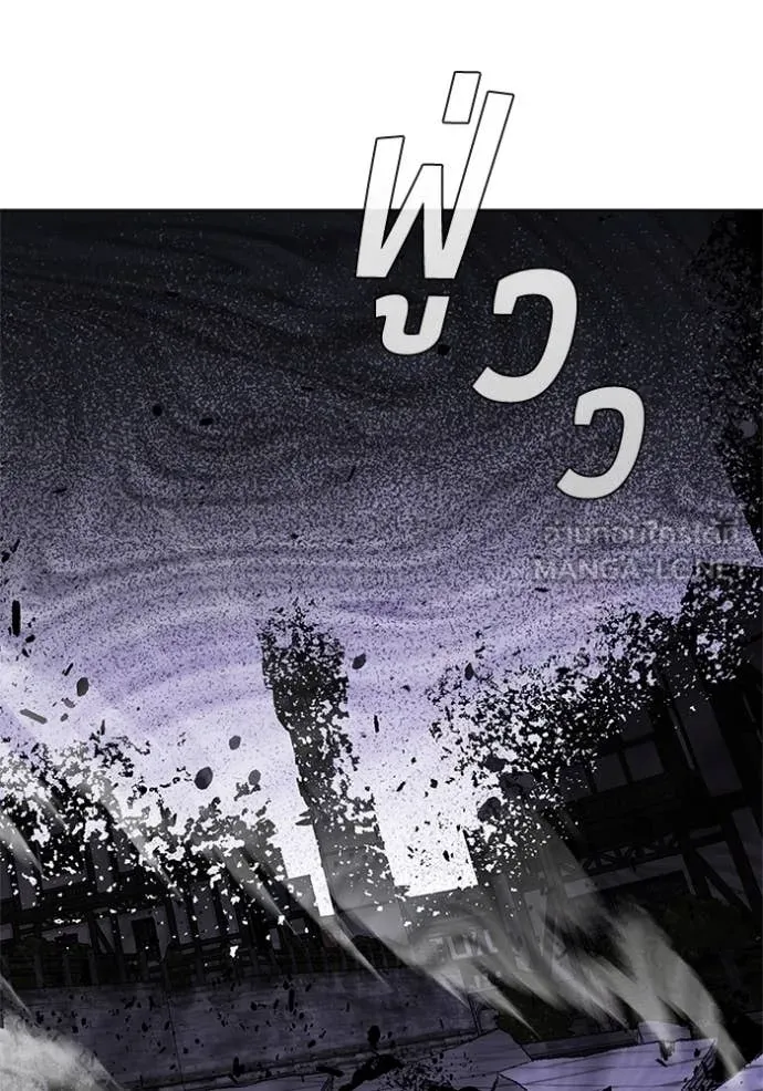 เกิดใหม่ในร่างดยุก ตอนที่ 123 รูปที่ 37