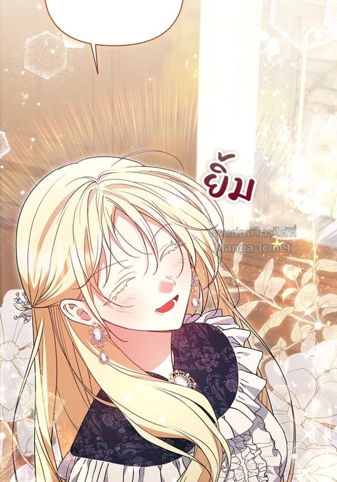 Doujin-Lc- อ่าน โดจิน มังฮวา เกาหลี ญี่ปุ่น จีน แปลไทย คิดว่าการบิดเบือนต้นฉบับ มันทำได้ง่าย ๆ หรือไง ตอนที่ 1 2 3 4 5 6 7 8 9 10 11 12 13 14 ฟรี ไม่มีโฆษณา อ่าน โดจิน Manhwa เกาหลี ญี่ปุ่น จีน เรามีครบ คัดมาให้เน้นๆ โดจิน 18+ รับประกันความฟินโดย Doujin Lc