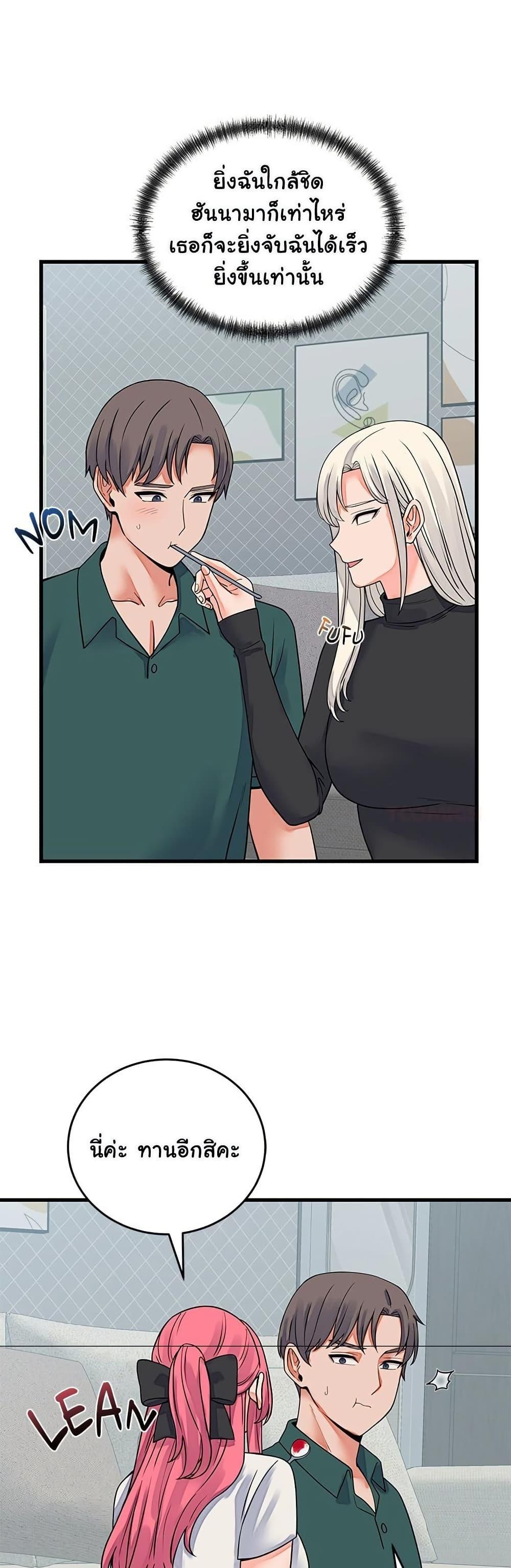 Doujin-Lc- อ่าน โดจิน มังฮวา เกาหลี ญี่ปุ่น จีน แปลไทย From Pauper ตอนที่ 1 2 3 4 5 6 7 8 9 10 11 12 13 14 ฟรี ไม่มีโฆษณา อ่าน โดจิน Manhwa เกาหลี ญี่ปุ่น จีน เรามีครบ คัดมาให้เน้นๆ โดจิน 18+ รับประกันความฟินโดย  Doujin Lc