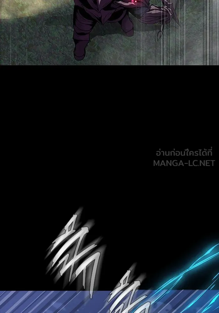 เพลเยอร์นักกินเหล็ก ตอนที่ 45 รูปที่ 42