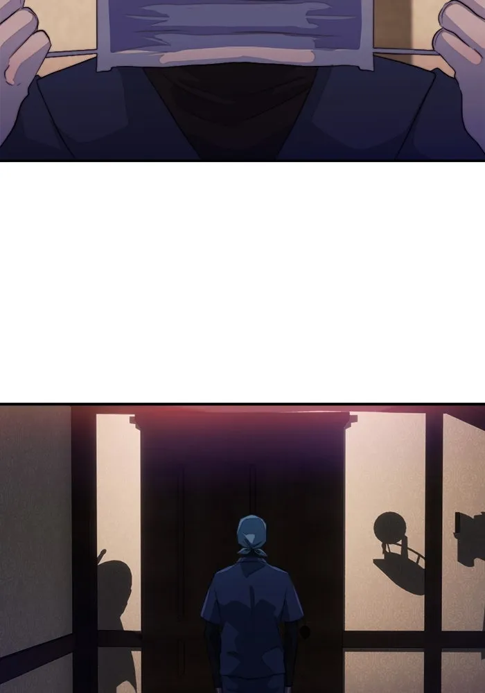 เปย์นี้เพื่อนาย My Sugar Baby ตอนที่ 83 เดือนสอง  ลงนรกไปซะ รูปที่ 76