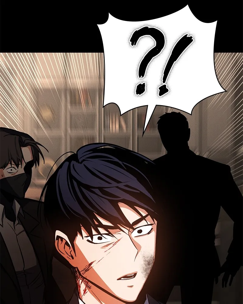 มือสังหารพันธุ์อมตะ ตอนที่ 1 รูปที่ 155