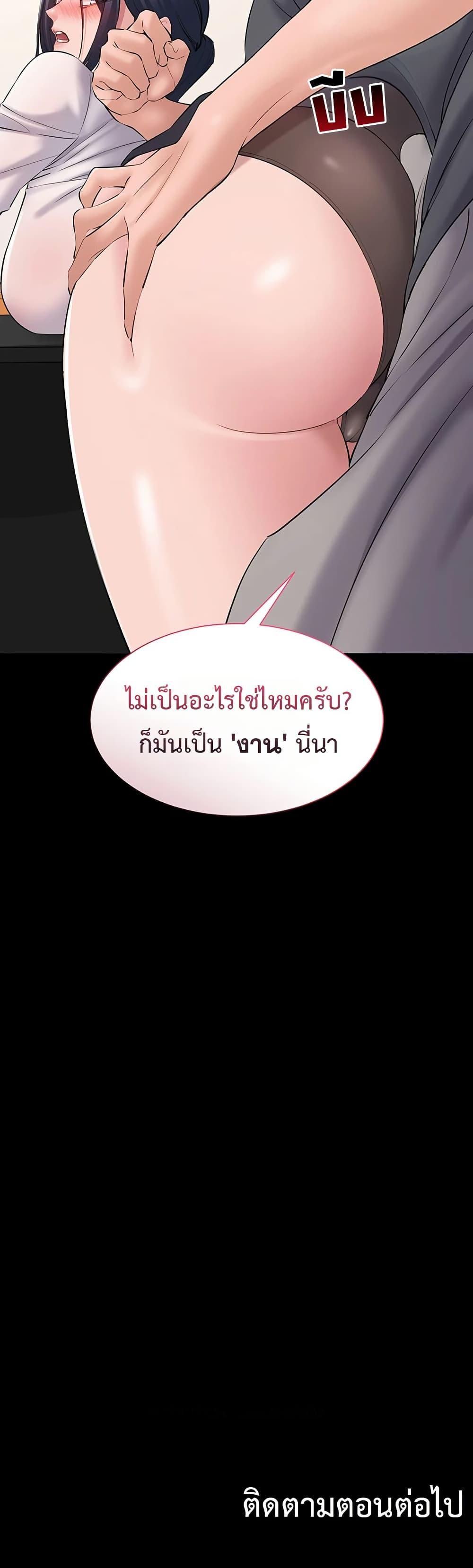 Doujin-Lc- อ่าน โดจิน มังฮวา เกาหลี ญี่ปุ่น จีน แปลไทย Quiet Worker ตอนที่ 1 2 3 4 5 6 7 8 9 10 11 12 13 14 ฟรี ไม่มีโฆษณา อ่าน โดจิน Manhwa เกาหลี ญี่ปุ่น จีน เรามีครบ คัดมาให้เน้นๆ โดจิน 18+ รับประกันความฟินโดย  Doujin Lc
