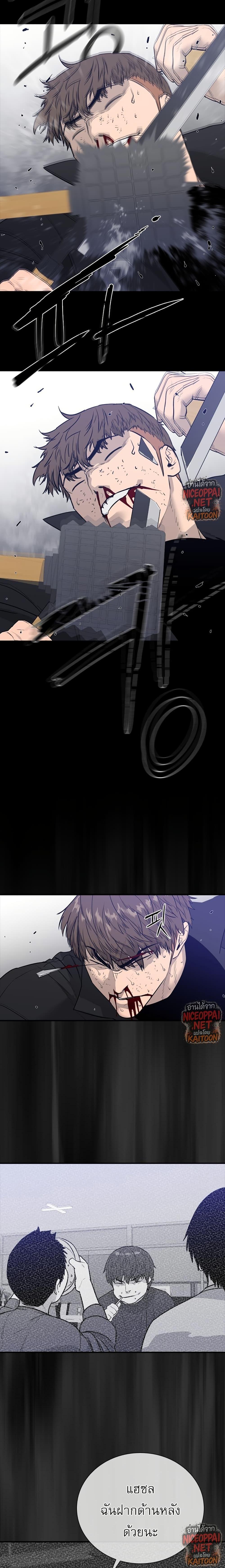 Manga-lc-com อ่านมังงะ อ่านการ์ตูน ออนไลน์ ฟรี VS ตอนที่ 1 2 3 4 5 6 7 8 9 10 11 12 13 14 ฟรี ไม่มีโฆษณา Manga-lc - อ่าน มังงะ อ่าน การ์ตูน ออนไลน์ อ่านมังงะ ฟรี