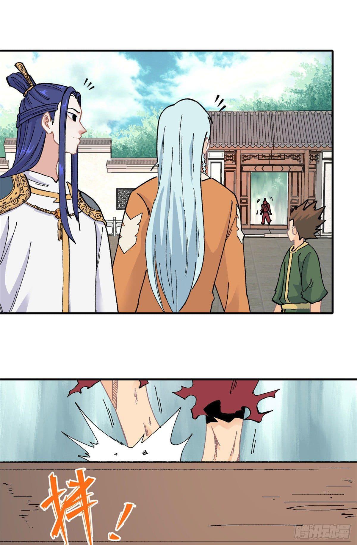 Manga-lc-com อ่านมังงะ อ่านการ์ตูน ออนไลน์ ฟรี All Hail the Sect Leader ตอนที่ 1 2 3 4 5 6 7 8 9 10 11 12 13 14 ฟรี ไม่มีโฆษณา Manga-lc - อ่าน มังงะ อ่าน การ์ตูน ออนไลน์ อ่านมังงะ ฟรี