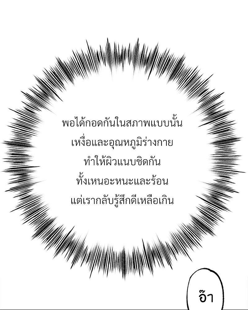 Doujin-Lc- อ่าน โดจิน มังฮวา เกาหลี ญี่ปุ่น จีน แปลไทย Do You Like to Exerc ตอนที่ 1 2 3 4 5 6 7 8 9 10 11 12 13 14 ฟรี ไม่มีโฆษณา อ่าน โดจิน Manhwa เกาหลี ญี่ปุ่น จีน เรามีครบ คัดมาให้เน้นๆ โดจิน 18+ รับประกันความฟินโดย  Doujin Lc
