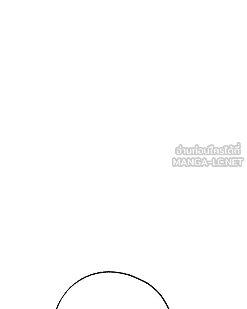 อนาคตพบรัก ตอนที่ 41 รูปที่ 6