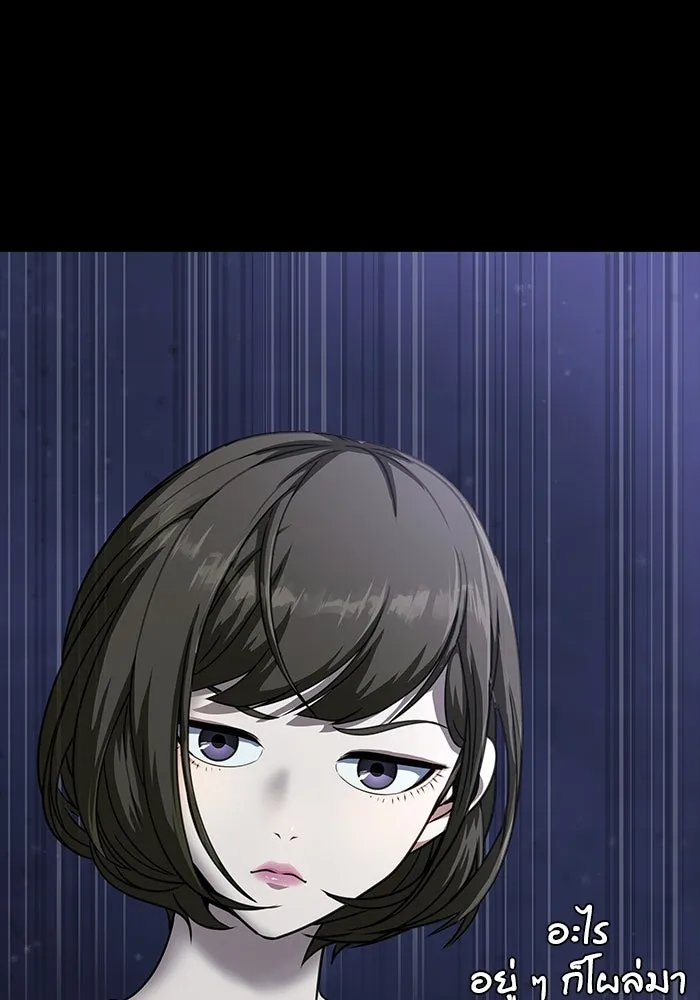 เพลเยอร์นักกินเหล็ก ตอนที่ 39 รูปที่ 100