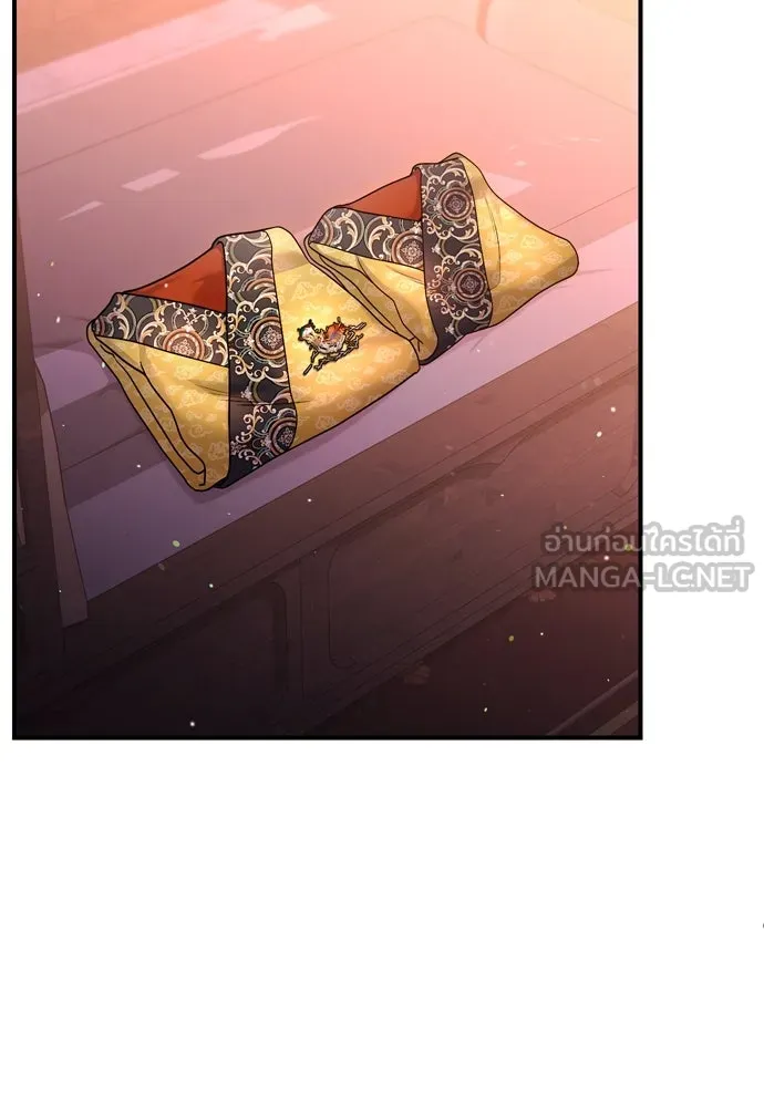 ข้าเนี่ยนะเป็นพระสนม ตอนที่ 65 สิ่งที่หลงเหลือในที่ที่เจ้าอยู รูปที่ 84