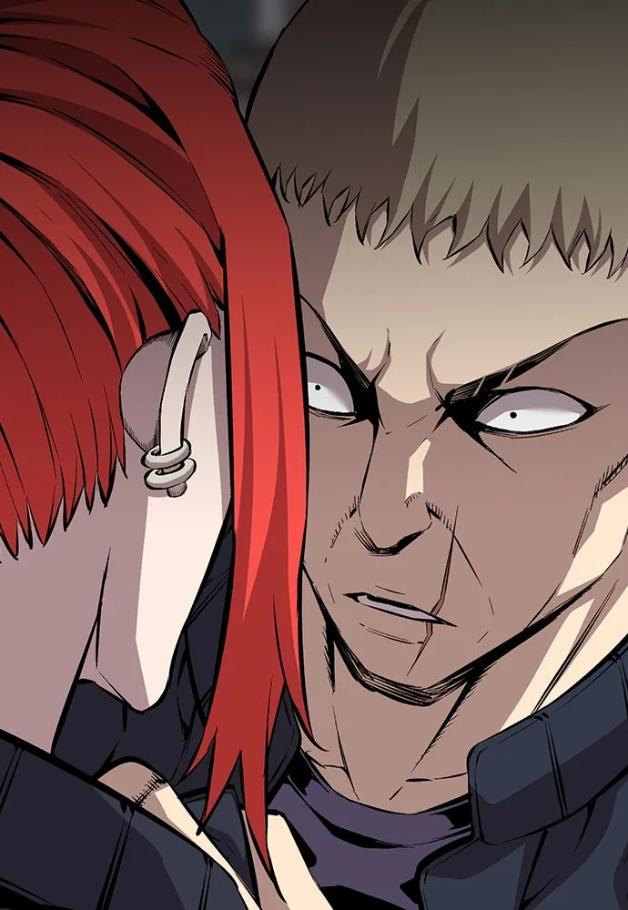 King Game ตอนที่ 42 ต้องเห็นหน้าสักหน่อยจะได้มั่นใ รูปที่ 16