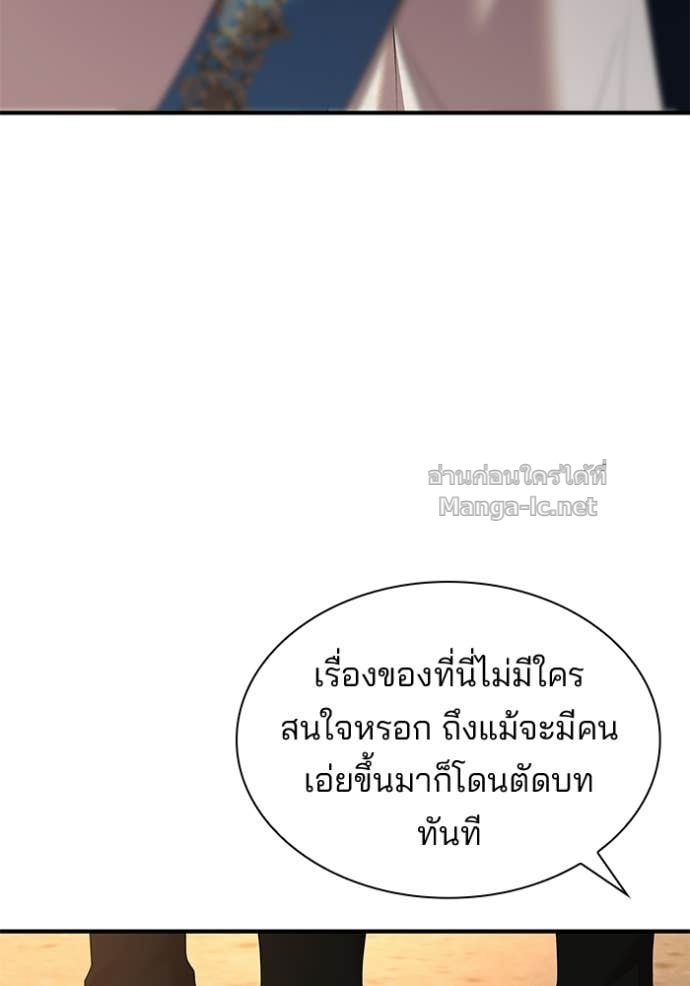 Doujin-Lc- อ่าน โดจิน มังฮวา เกาหลี ญี่ปุ่น จีน แปลไทย ชายาคนสุดท้ายของเจ้าชายไร้หัวใจ ตอนที่ 1 2 3 4 5 6 7 8 9 10 11 12 13 14 ฟรี ไม่มีโฆษณา อ่าน โดจิน Manhwa เกาหลี ญี่ปุ่น จีน เรามีครบ คัดมาให้เน้นๆ โดจิน 18+ รับประกันความฟินโดย Doujin Lc