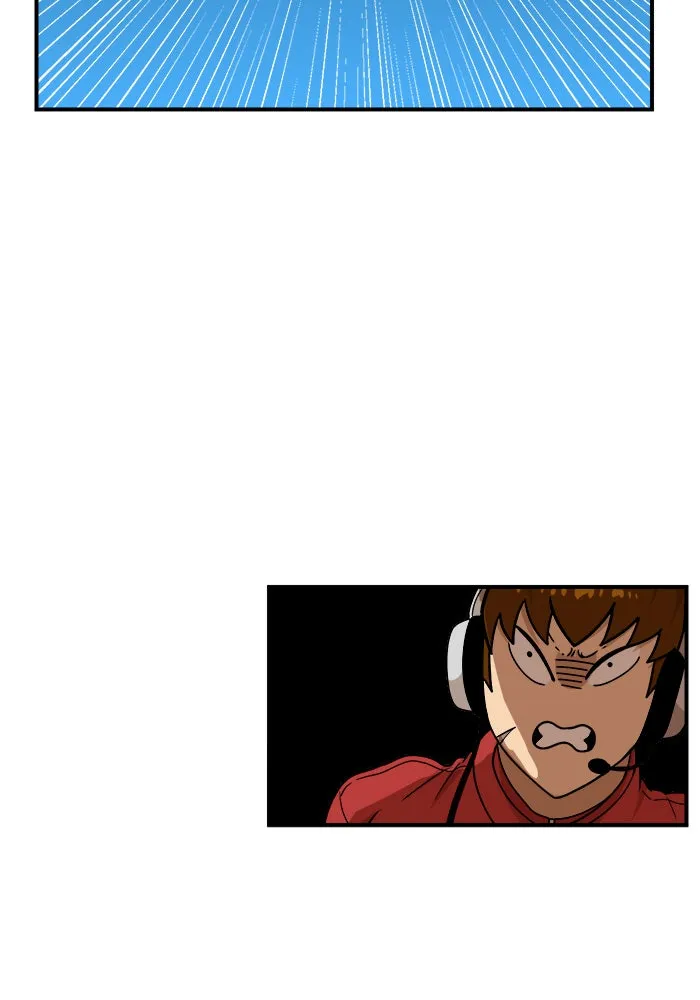 Double Click ตอนที่ 89 รูปที่ 71