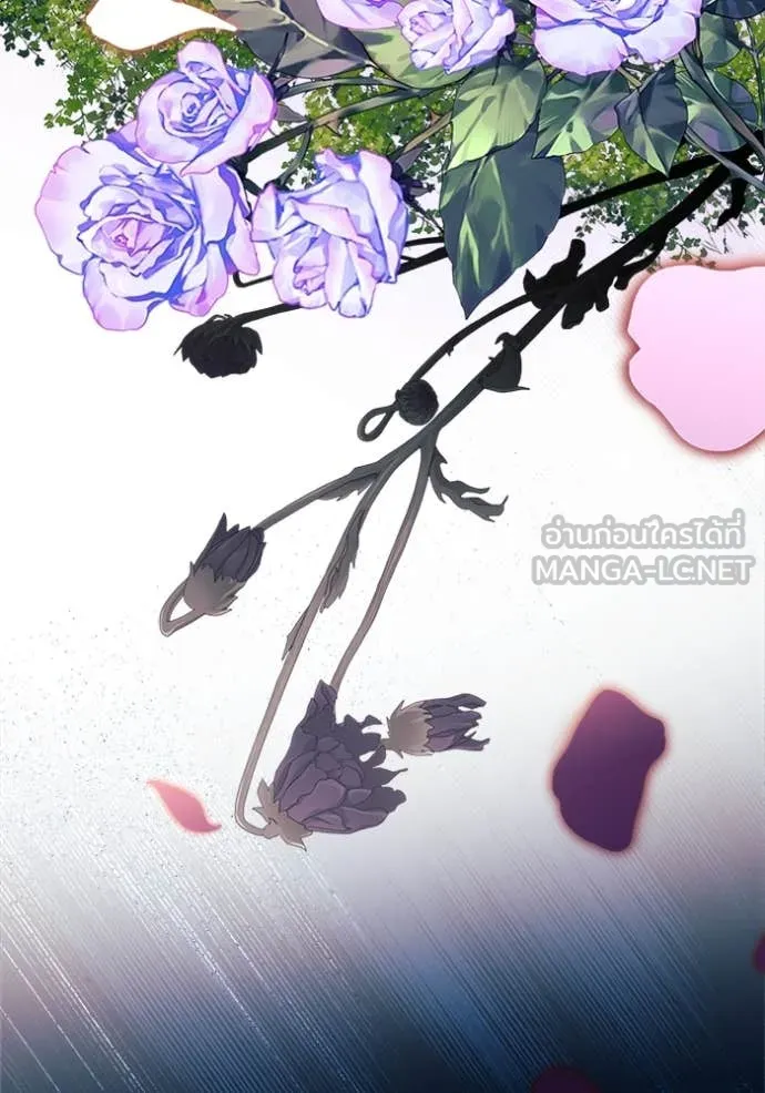 รักนะคะ ป๊ะป๋า ตอนที่ 7 รูปที่ 57