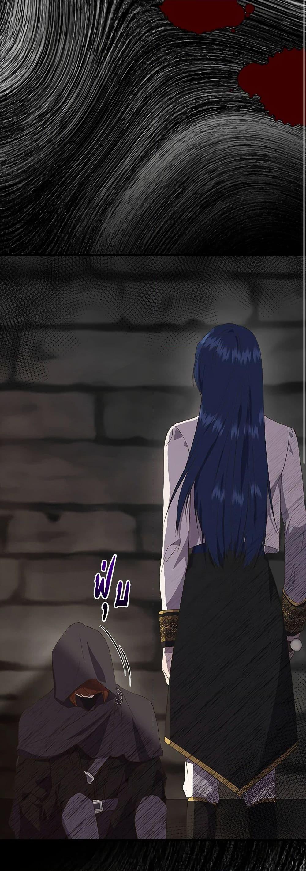 Manga-lc-com อ่านมังงะ อ่านการ์ตูน ออนไลน์ ฟรี I Wasn’t the Cinderella ตอนที่ 1 2 3 4 5 6 7 8 9 10 11 12 13 14 ฟรี ไม่มีโฆษณา Manga-lc - อ่าน มังงะ อ่าน การ์ตูน ออนไลน์ อ่านมังงะ ฟรี