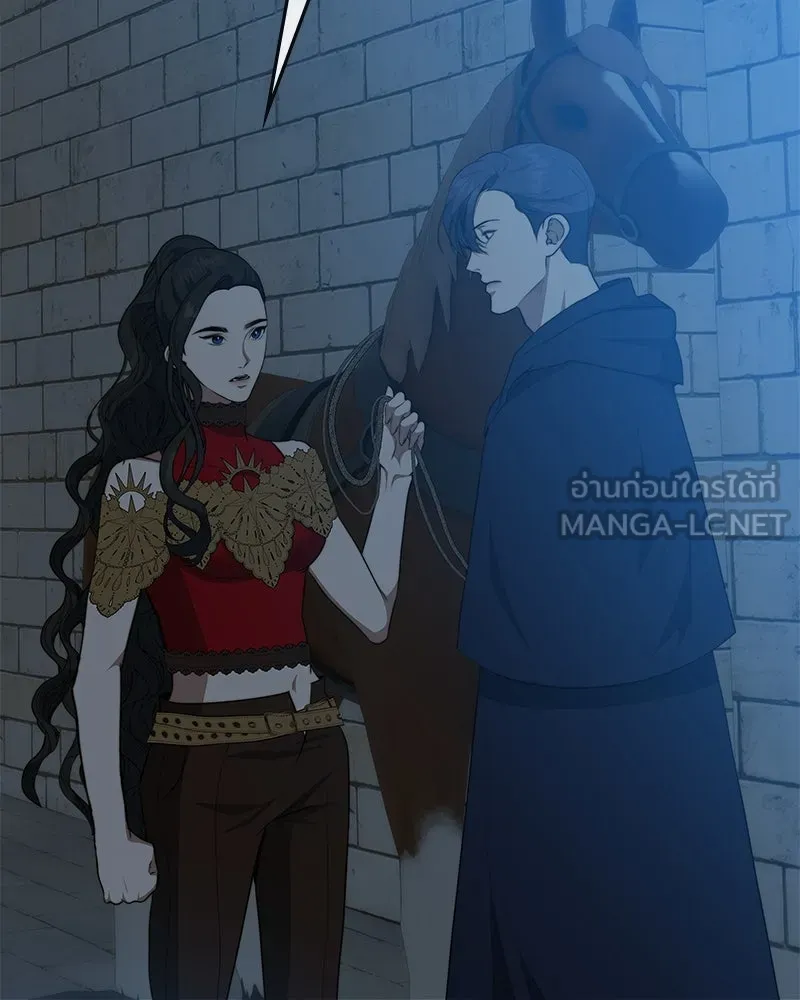 ขอบคุณที่หักหลัง ตอนที่ 36 รูปที่ 60