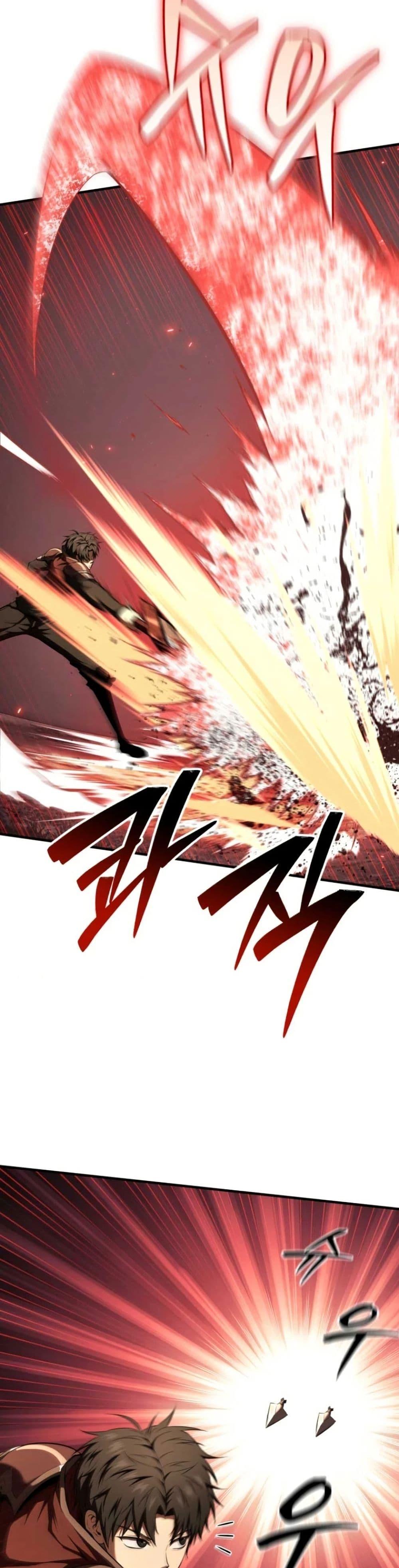 Manga-lc-com อ่านมังงะ อ่านการ์ตูน ออนไลน์ ฟรี The Return of the Unrivaled Genius Ranker ตอนที่ 1 2 3 4 5 6 7 8 9 10 11 12 13 14 ฟรี ไม่มีโฆษณา Manga-lc - อ่าน มังงะ อ่าน การ์ตูน ออนไลน์ อ่านมังงะ ฟรี