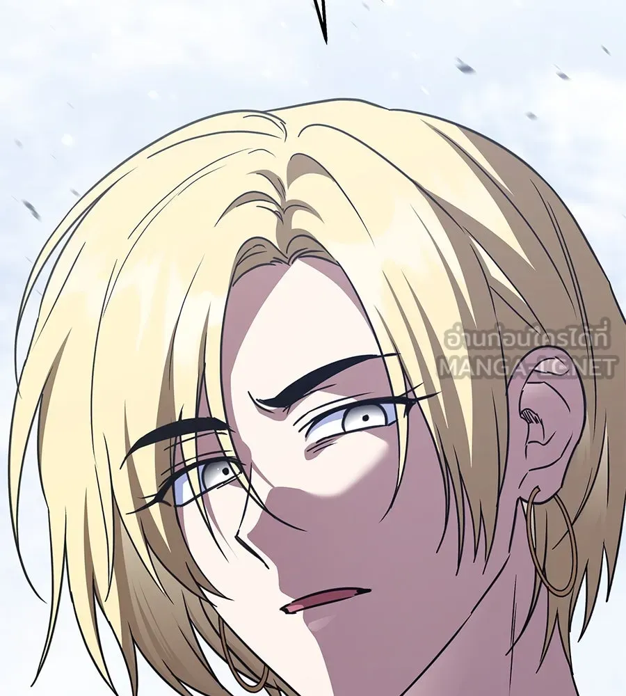 ถึกทนแทงก์แรงก์ C ตอนที่ 17 รูปที่ 21