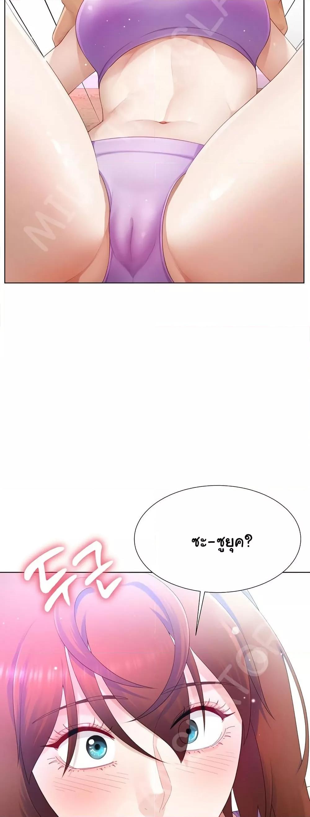 Doujin-Lc- อ่าน โดจิน มังฮวา เกาหลี ญี่ปุ่น จีน แปลไทย Wanna Become a Dad or a Boyfriend ตอนที่ 1 2 3 4 5 6 7 8 9 10 11 12 13 14 ฟรี ไม่มีโฆษณา อ่าน โดจิน Manhwa เกาหลี ญี่ปุ่น จีน เรามีครบ คัดมาให้เน้นๆ โดจิน 18+ รับประกันความฟินโดย  Doujin Lc