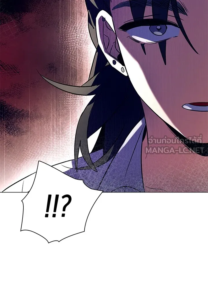 คืนแห่งโทแกบี ตอนที่ 34 รูปที่ 96