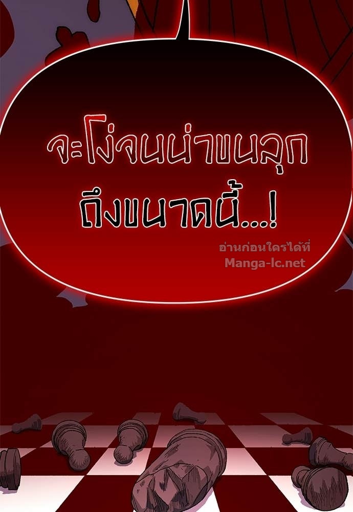 Doujin-Lc- อ่าน โดจิน มังฮวา เกาหลี ญี่ปุ่น จีน แปลไทย สารสุดท้ายจากโครงกระดูก ตอนที่ 1 2 3 4 5 6 7 8 9 10 11 12 13 14 ฟรี ไม่มีโฆษณา อ่าน โดจิน Manhwa เกาหลี ญี่ปุ่น จีน เรามีครบ คัดมาให้เน้นๆ โดจิน 18+ รับประกันความฟินโดย Doujin Lc
