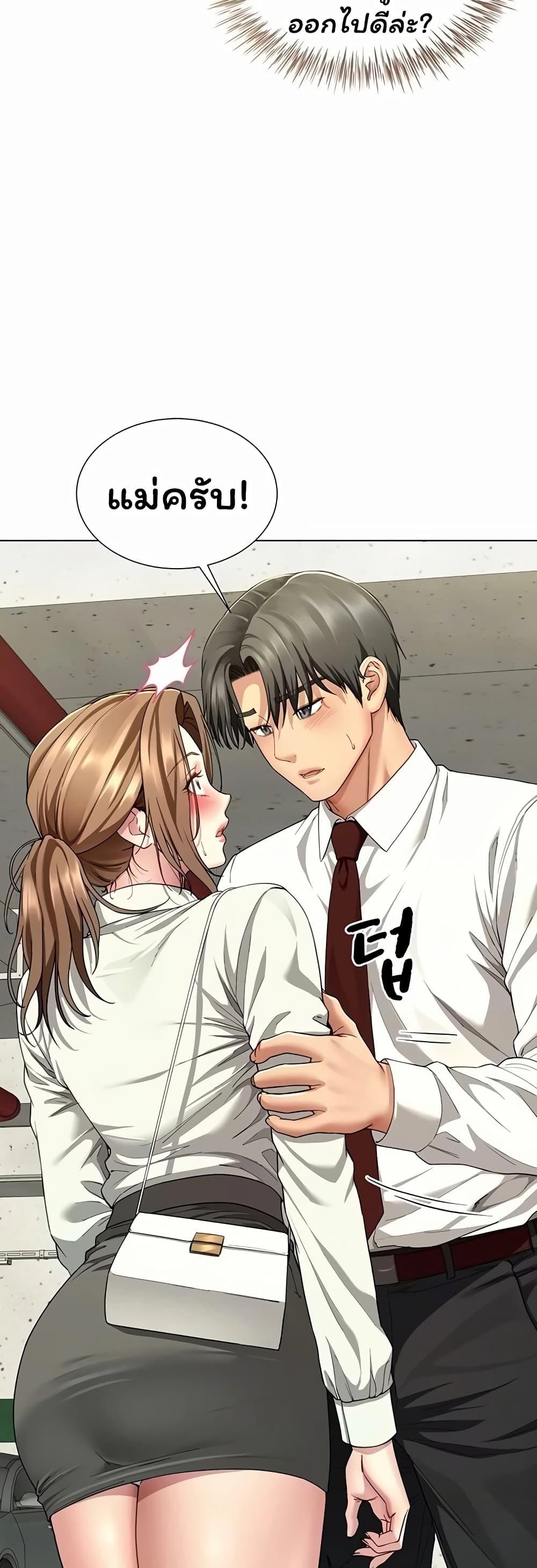 Doujin-Lc- อ่าน โดจิน มังฮวา เกาหลี ญี่ปุ่น จีน แปลไทย The Lovers Were ตอนที่ 1 2 3 4 5 6 7 8 9 10 11 12 13 14 ฟรี ไม่มีโฆษณา อ่าน โดจิน Manhwa เกาหลี ญี่ปุ่น จีน เรามีครบ คัดมาให้เน้นๆ โดจิน 18+ รับประกันความฟินโดย  Doujin Lc