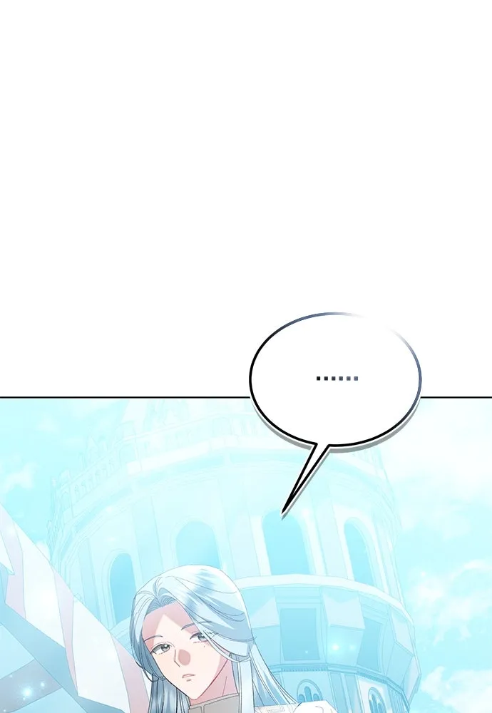 บุปผาลบคมดาบ ตอนที่ 44 รูปที่ 20