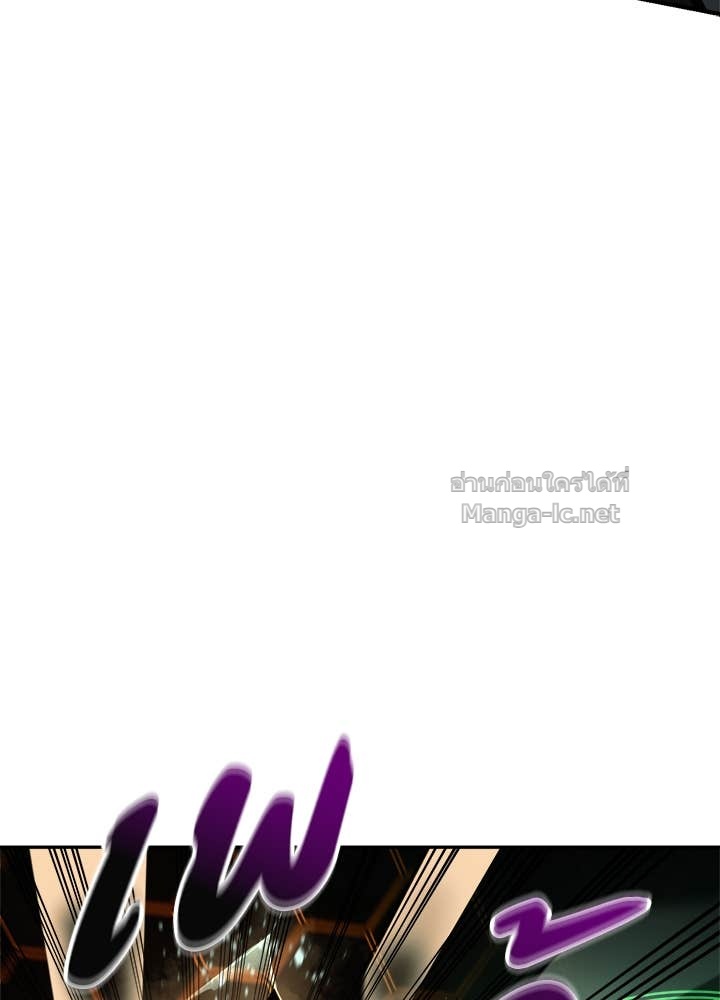 Doujin-Lc- อ่าน โดจิน มังฮวา เกาหลี ญี่ปุ่น จีน แปลไทย ผู้พิชิตเกมป้องกันฐาน ตอนที่ 1 2 3 4 5 6 7 8 9 10 11 12 13 14 ฟรี ไม่มีโฆษณา อ่าน โดจิน Manhwa เกาหลี ญี่ปุ่น จีน เรามีครบ คัดมาให้เน้นๆ โดจิน 18+ รับประกันความฟินโดย Doujin Lc