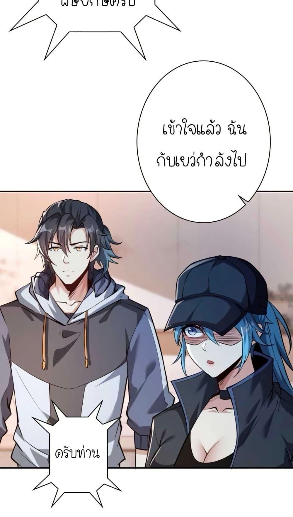 Manga-lc-com อ่านมังงะ อ่านการ์ตูน ออนไลน์ ฟรี When I Reincarnated, I Stood at the Top with Supernatural Cheats ตอนที่ 1 2 3 4 5 6 7 8 9 10 11 12 13 14 ฟรี ไม่มีโฆษณา Manga-lc - อ่าน มังงะ อ่าน การ์ตูน ออนไลน์ อ่านมังงะ ฟรี