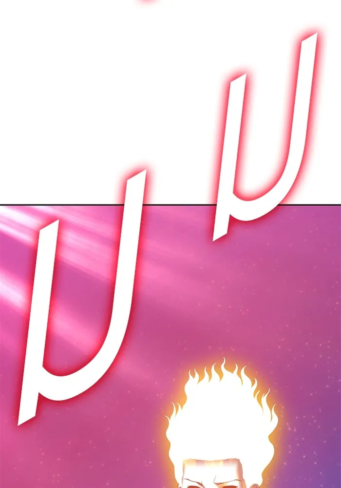 +99 ท่อนไม้พร้อมบวก ตอนที่ 79 รูปที่ 596