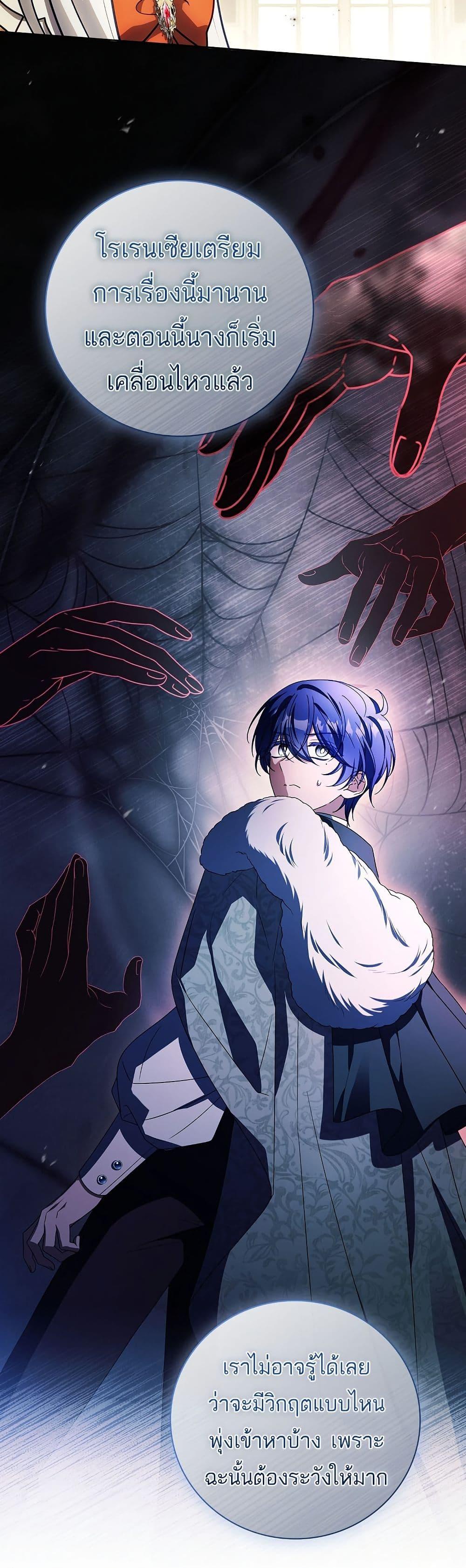 Manga-lc-com อ่านมังงะ อ่านการ์ตูน ออนไลน์ ฟรี The Father and the Daughter ตอนที่ 1 2 3 4 5 6 7 8 9 10 11 12 13 14 ฟรี ไม่มีโฆษณา Manga-lc - อ่าน มังงะ อ่าน การ์ตูน ออนไลน์ อ่านมังงะ ฟรี