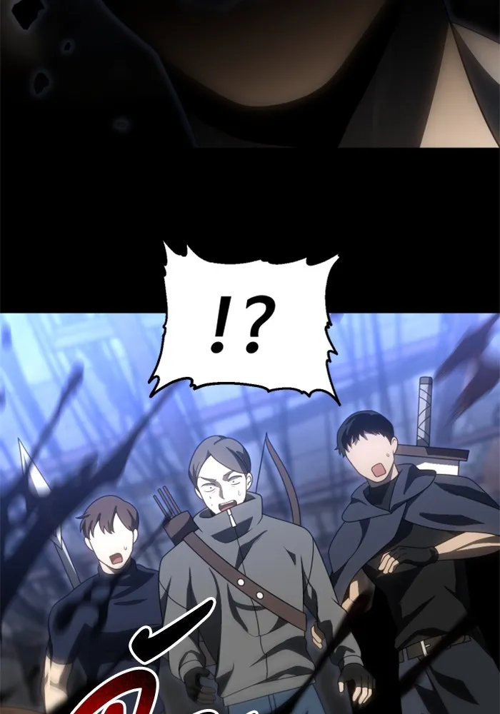 อดีตบอสหอคอย ตอนที่ 83 รูปที่ 26