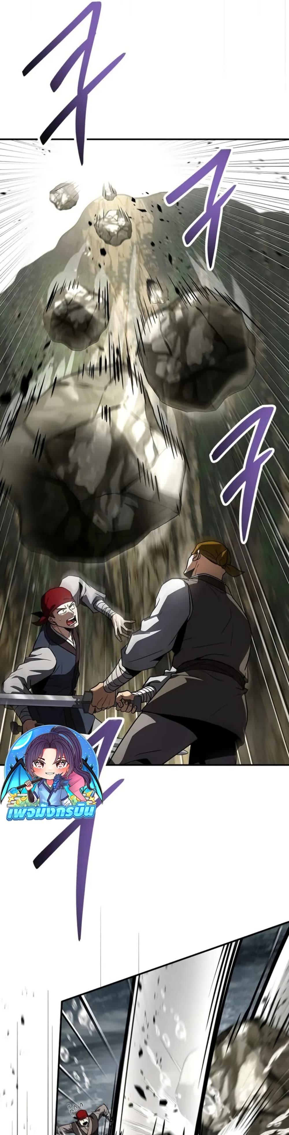 Manga-lc-com อ่านมังงะ อ่านการ์ตูน ออนไลน์ ฟรี Reincarnated Escort Warrior ตอนที่ 1 2 3 4 5 6 7 8 9 10 11 12 13 14 ฟรี ไม่มีโฆษณา Manga-lc - อ่าน มังงะ อ่าน การ์ตูน ออนไลน์ อ่านมังงะ ฟรี