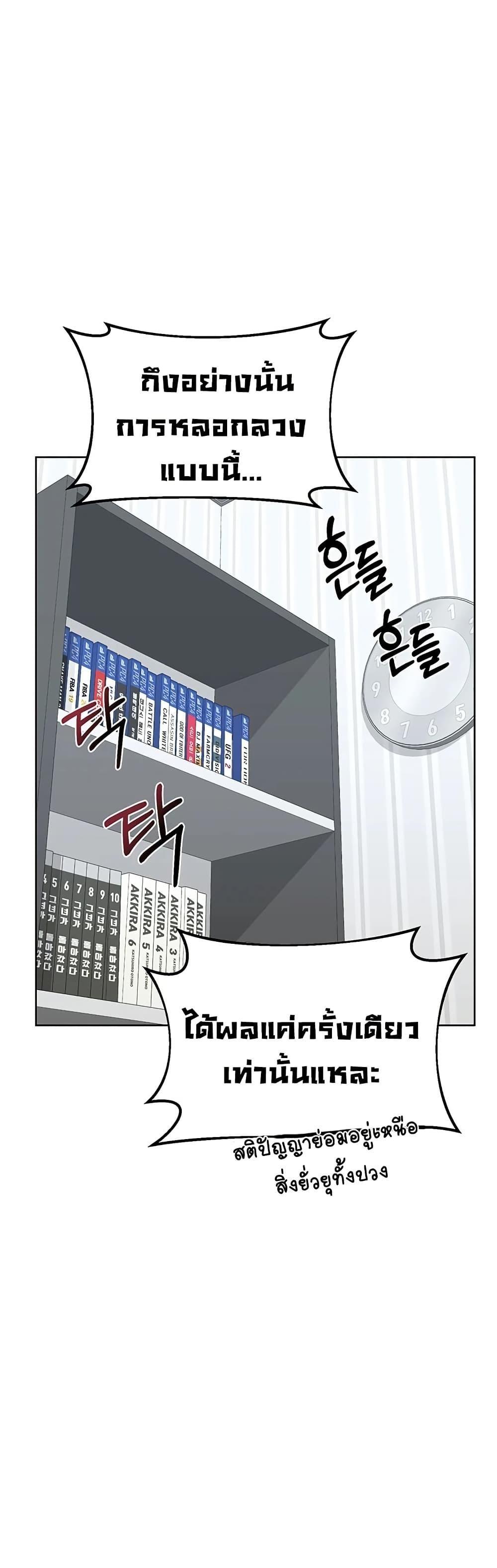 Doujin-Lc- อ่าน โดจิน มังฮวา เกาหลี ญี่ปุ่น จีน แปลไทย MILF Exchange Plan ตอนที่ 1 2 3 4 5 6 7 8 9 10 11 12 13 14 ฟรี ไม่มีโฆษณา อ่าน โดจิน Manhwa เกาหลี ญี่ปุ่น จีน เรามีครบ คัดมาให้เน้นๆ โดจิน 18+ รับประกันความฟินโดย  Doujin Lc