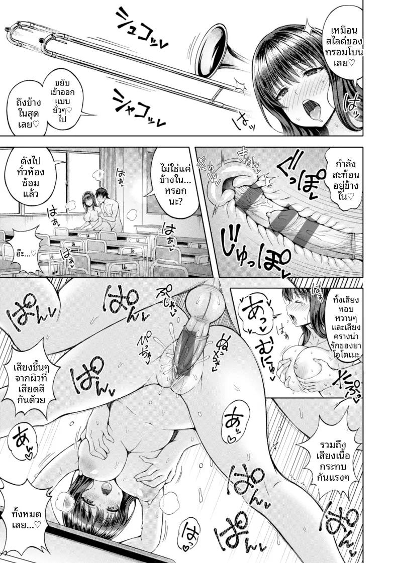 Doujin-Lc- อ่าน โดจิน มังฮวา เกาหลี ญี่ปุ่น จีน แปลไทย ปลดปล่อยความใคร่ (Hiraga Daidai) ตอนที่ 1 2 3 4 5 6 7 8 9 10 11 12 13 14 ฟรี ไม่มีโฆษณา อ่าน โดจิน Manhwa เกาหลี ญี่ปุ่น จีน เรามีครบ คัดมาให้เน้นๆ โดจิน 18+ รับประกันความฟินโดย  Doujin Lc