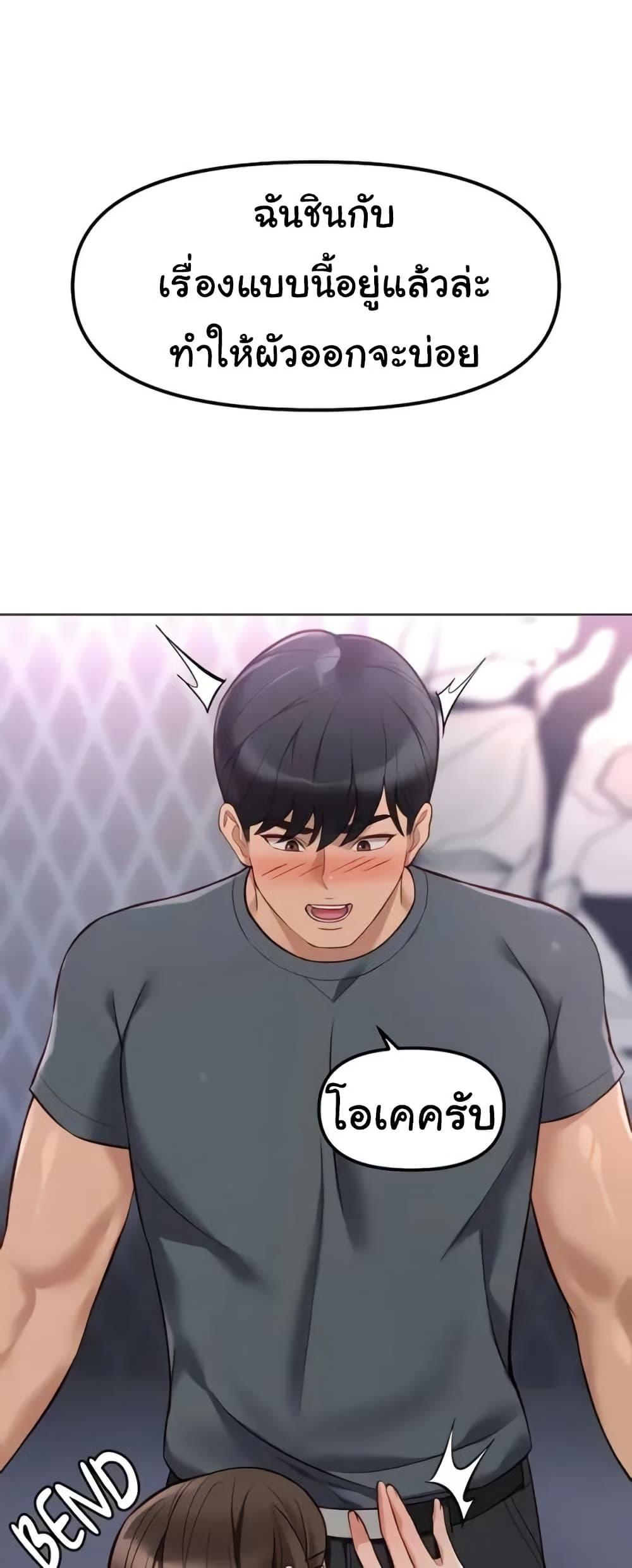 Doujin-Lc- อ่าน โดจิน มังฮวา เกาหลี ญี่ปุ่น จีน แปลไทย Common Sense ตอนที่ 1 2 3 4 5 6 7 8 9 10 11 12 13 14 ฟรี ไม่มีโฆษณา อ่าน โดจิน Manhwa เกาหลี ญี่ปุ่น จีน เรามีครบ คัดมาให้เน้นๆ โดจิน 18+ รับประกันความฟินโดย  Doujin Lc
