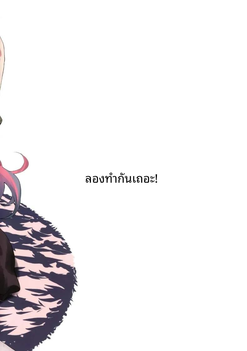 Doujin-Lc- อ่าน โดจิน มังฮวา เกาหลี ญี่ปุ่น จีน แปลไทย ทีมนี้จะช่วยผ่อนคลาย (Yappen) (Azur Lane) ตอนที่ 1 2 3 4 5 6 7 8 9 10 11 12 13 14 ฟรี ไม่มีโฆษณา อ่าน โดจิน Manhwa เกาหลี ญี่ปุ่น จีน เรามีครบ คัดมาให้เน้นๆ โดจิน 18+ รับประกันความฟินโดย  Doujin Lc