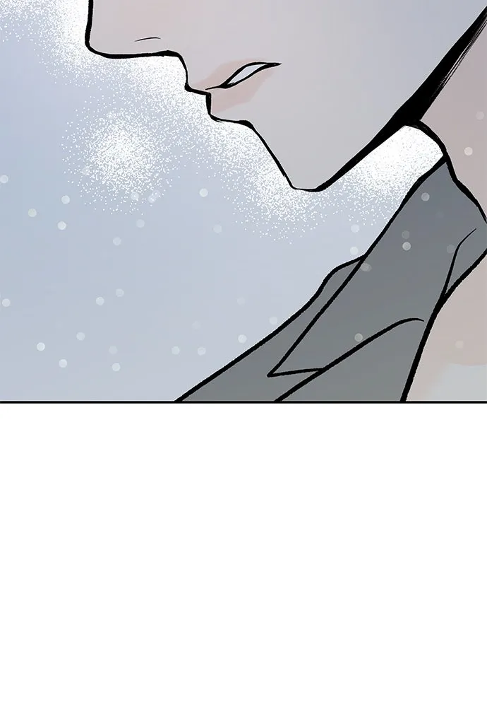 ถ่านไฟเราไม่เก่าเลย ตอนที่ 46 รูปที่ 80