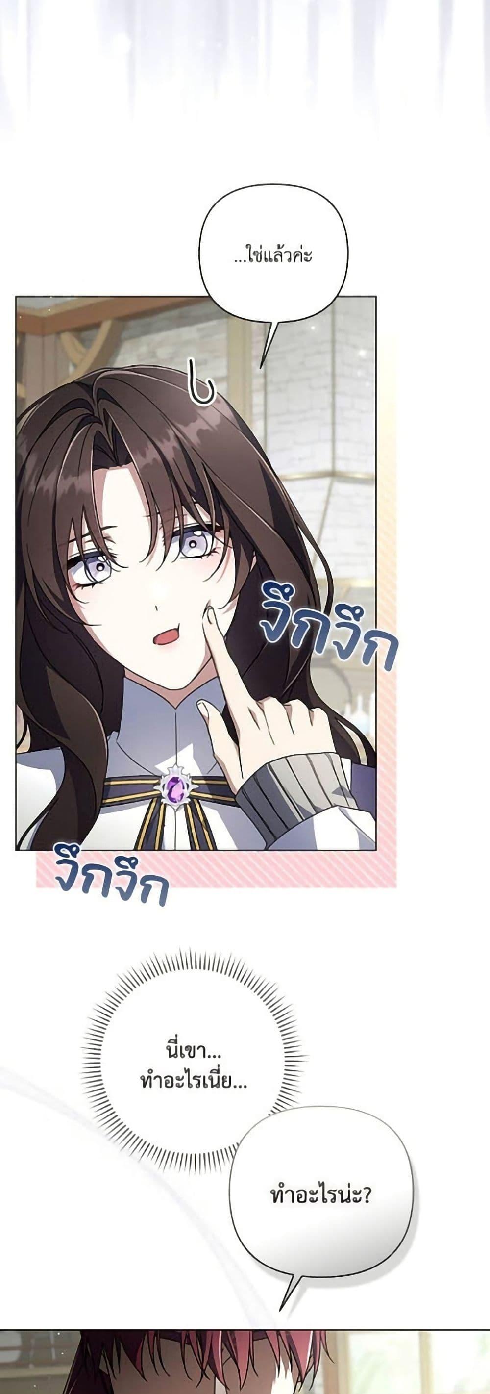 Manga-lc-com อ่านมังงะ อ่านการ์ตูน ออนไลน์ ฟรี Villainess Streamer ตอนที่ 1 2 3 4 5 6 7 8 9 10 11 12 13 14 ฟรี ไม่มีโฆษณา Manga-lc - อ่าน มังงะ อ่าน การ์ตูน ออนไลน์ อ่านมังงะ ฟรี